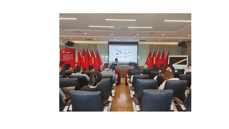“双强”行动打造“人才链” ——管理公司开展投资业务税务风险管理培训会
