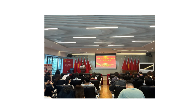管理公司开展“双强行动——以学促干学习季”第一期集中学习会