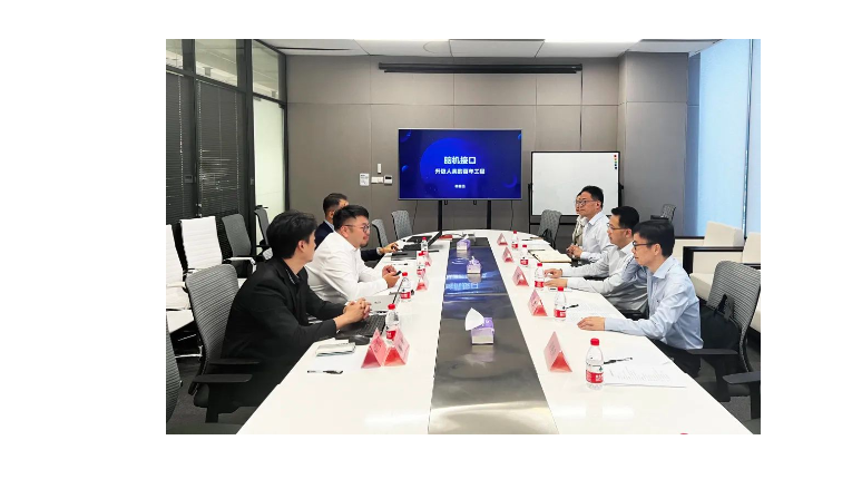 加码科技创新 | 浙江金控调研走访强脑科技