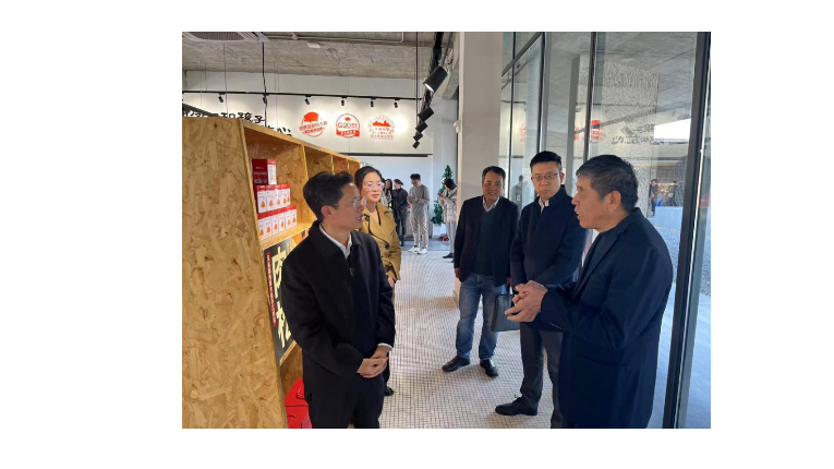 浙江金控赴嘉兴相关企业考察调研