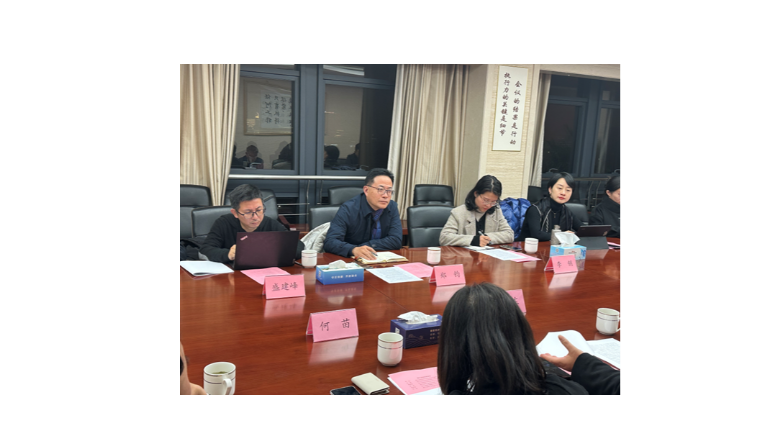 金控管理公司赴平湖市座谈交流