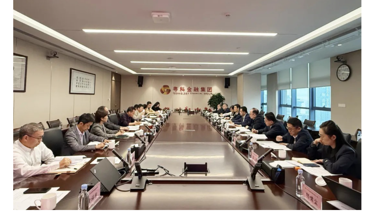 助力“创新浙江”建设 | 浙江金控赴广东学习调研