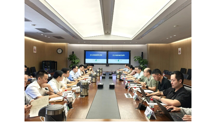 公司开展人工智能专题系列调研
