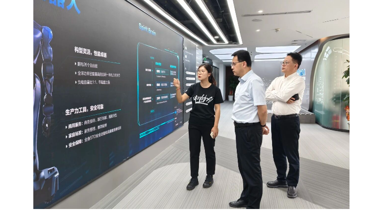 服务“创新浙江”建设丨公司赴北京调研