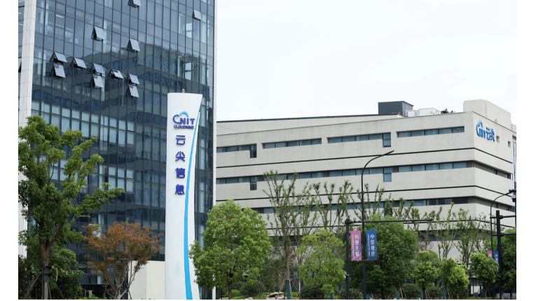 喜报丨省产业基金助力多家企业上榜浙江省百强企业榜单