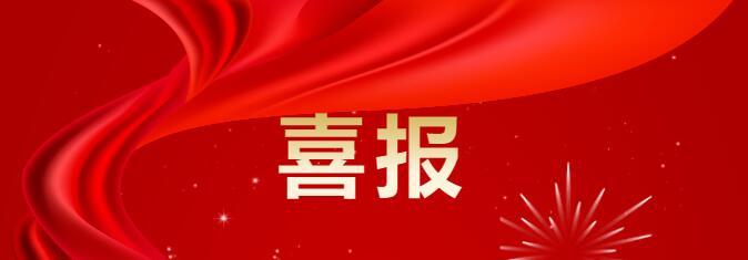 QQ截图20230404171458.jpg