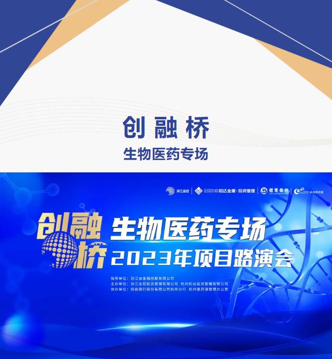 微信截图_20230721142451.jpg