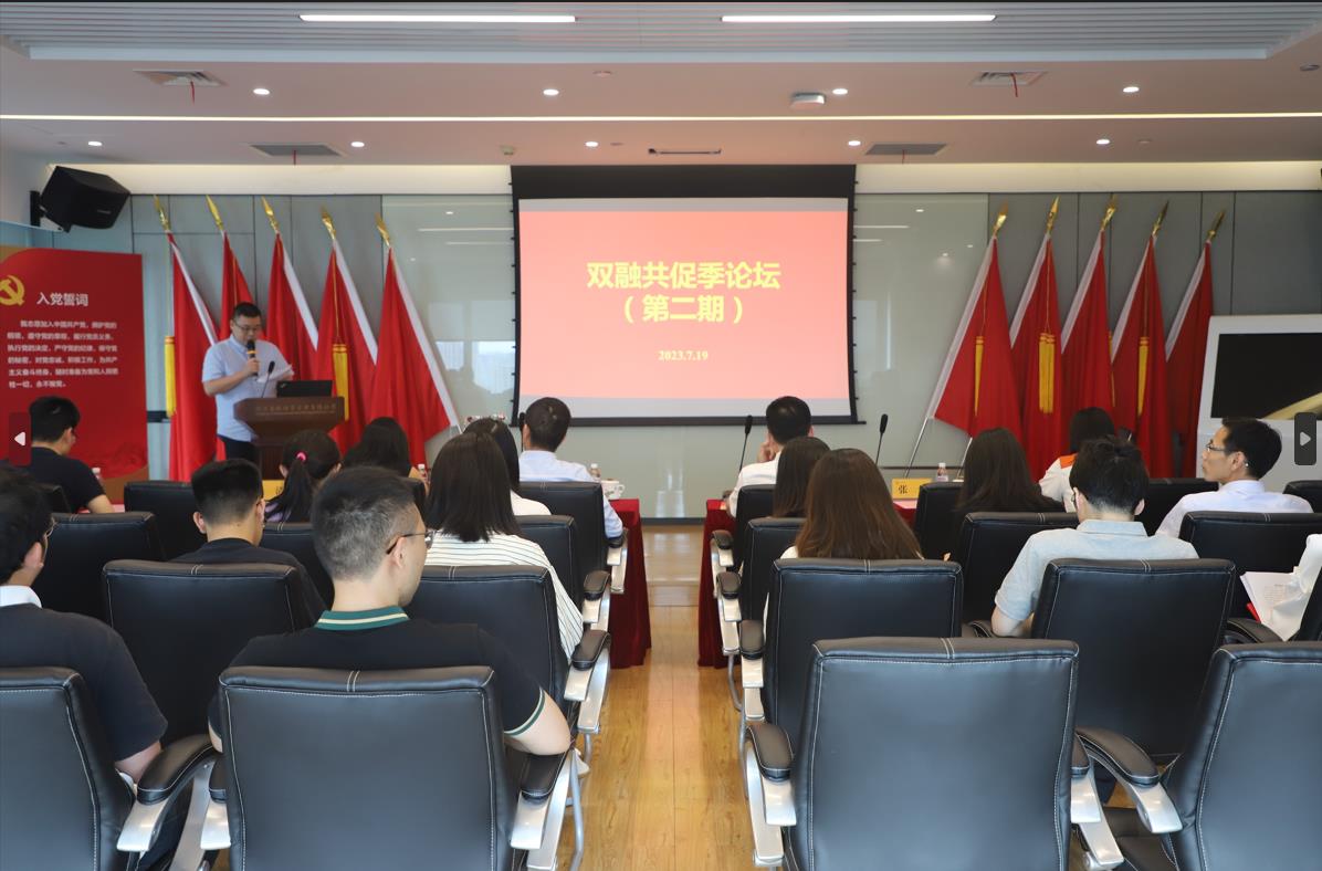 微信截图_20230721143930.jpg