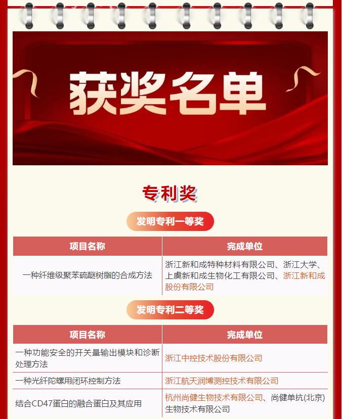 微信截图_20230920134344.jpg