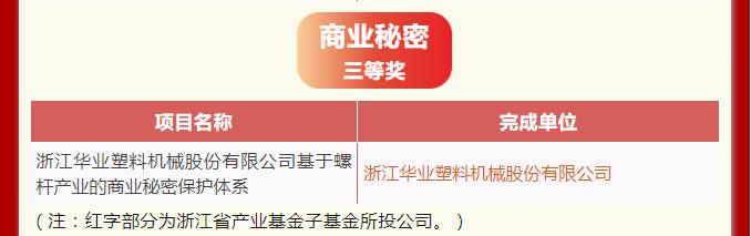 微信截图_20230920160634.jpg