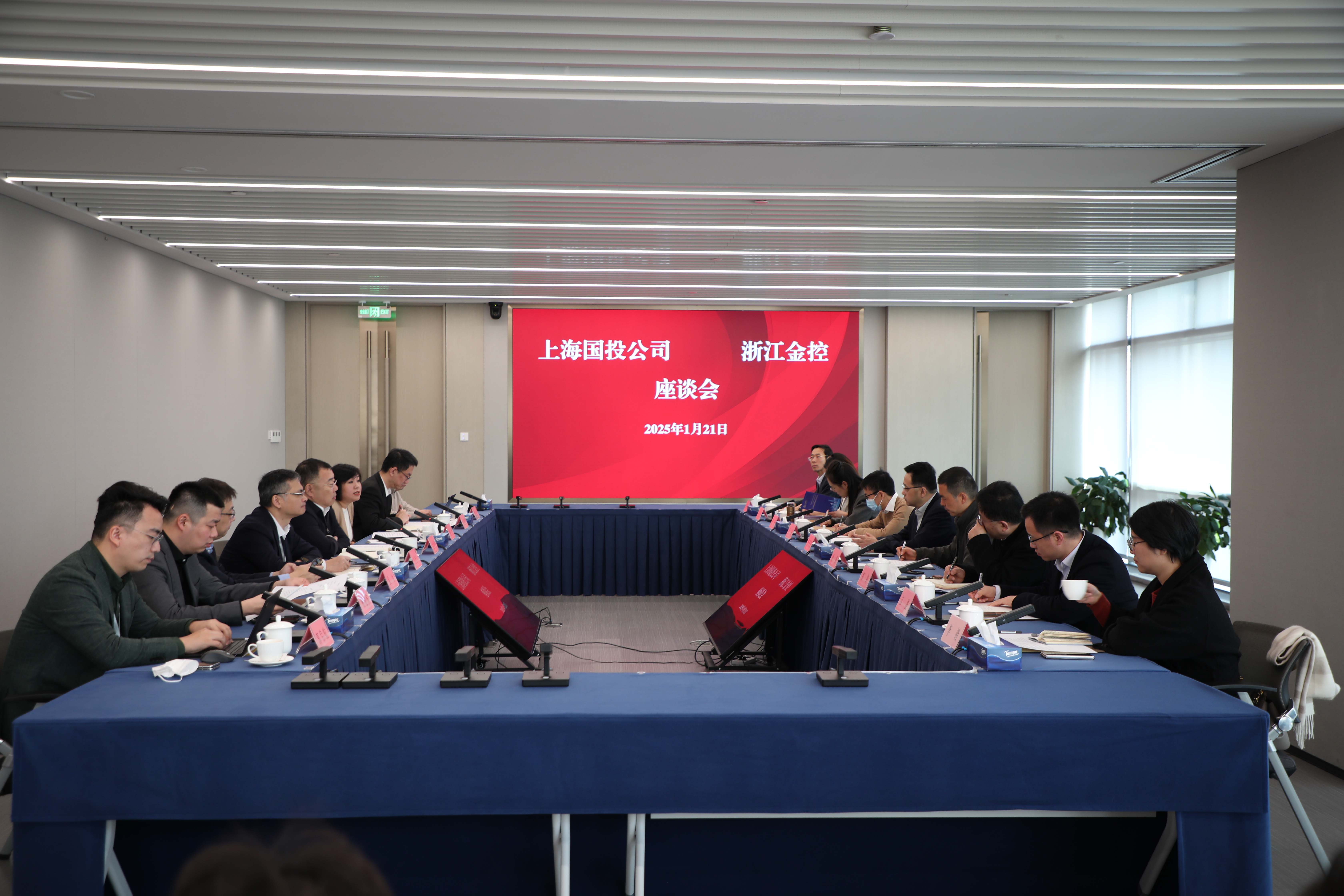 调研走访11.jpg