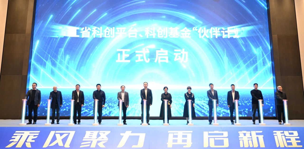 微信图片_20250319140914.jpg