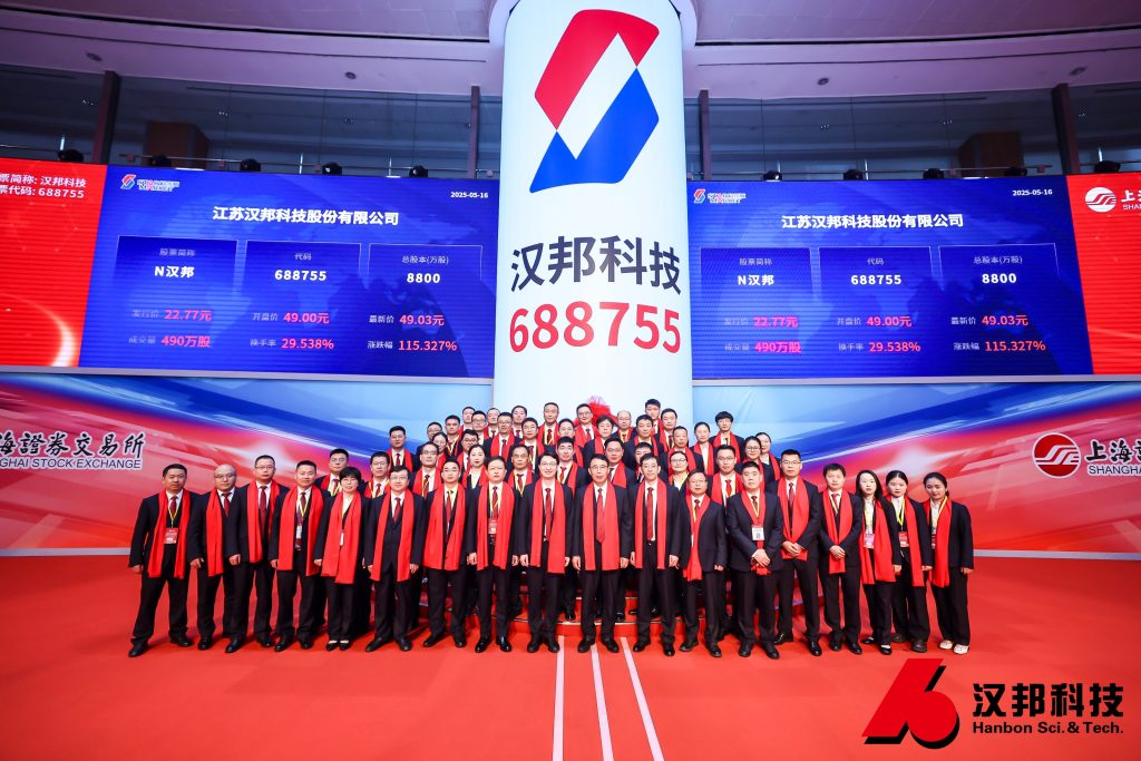 微信图片_20250721084348.png