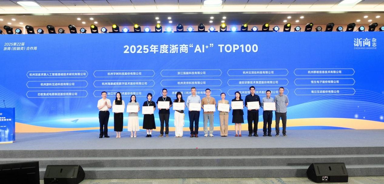 微信图片_20250721084707.png