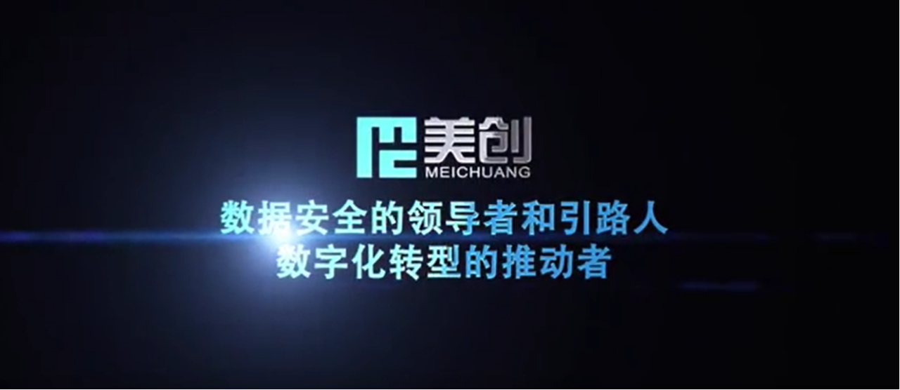 微信图片_20250721110425.png