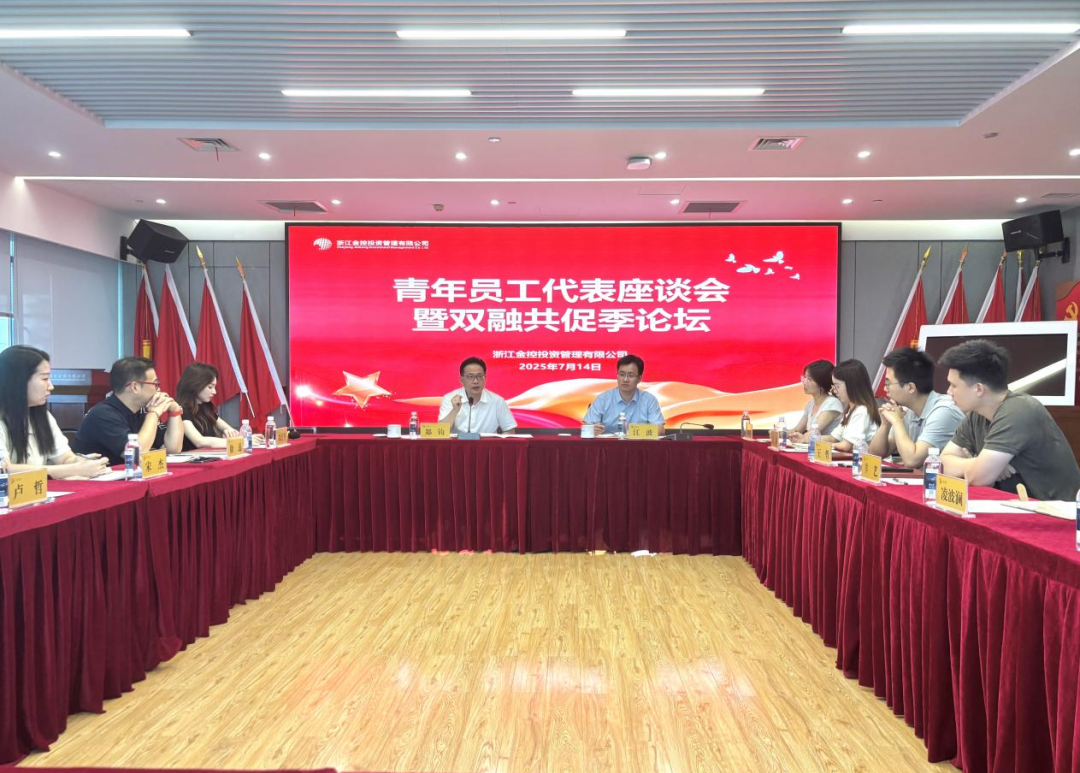 微信图片_20250721143945.png