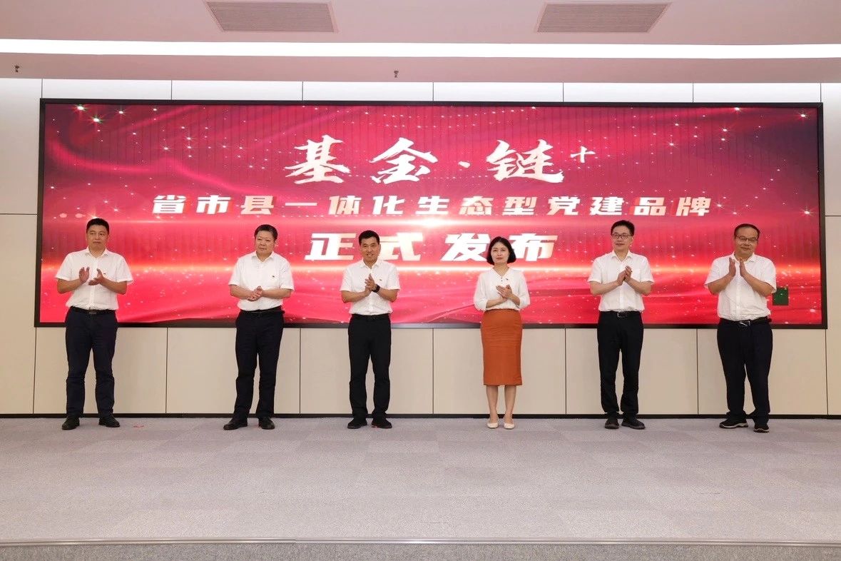 微信图片_20250731091051.jpg