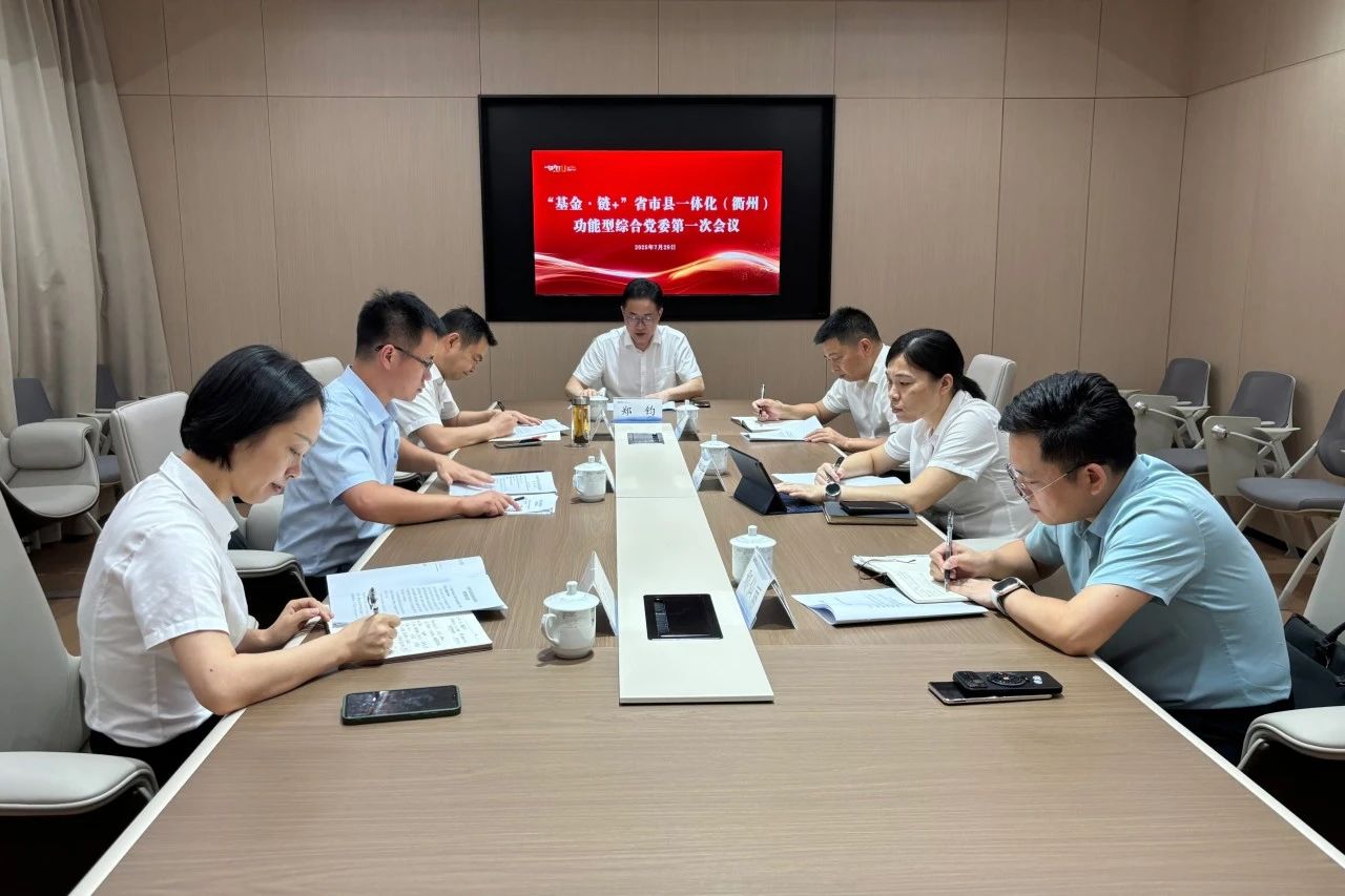 微信图片_20250731091104.jpg