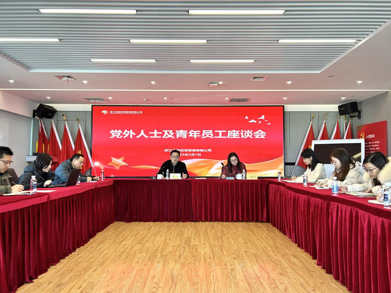 微信图片_20250731102152.png