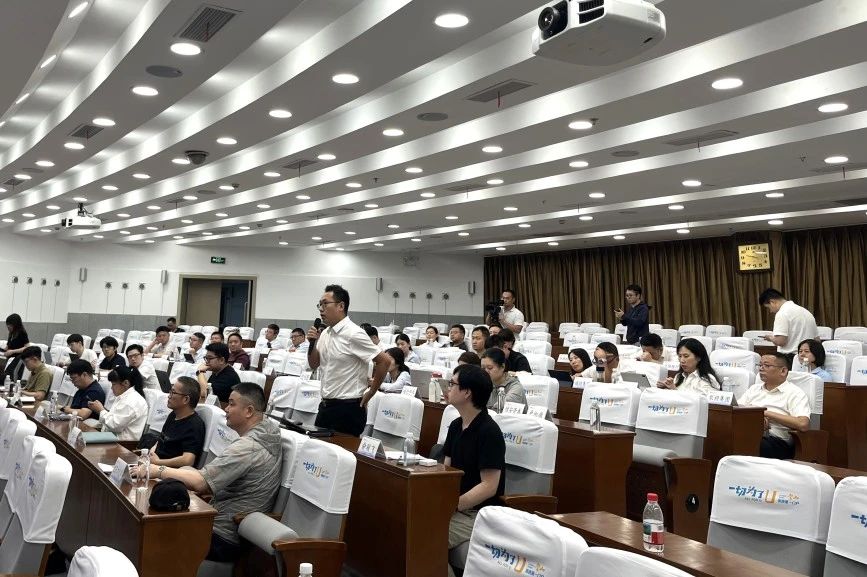 微信图片_2025-08-05_153406_520.jpg