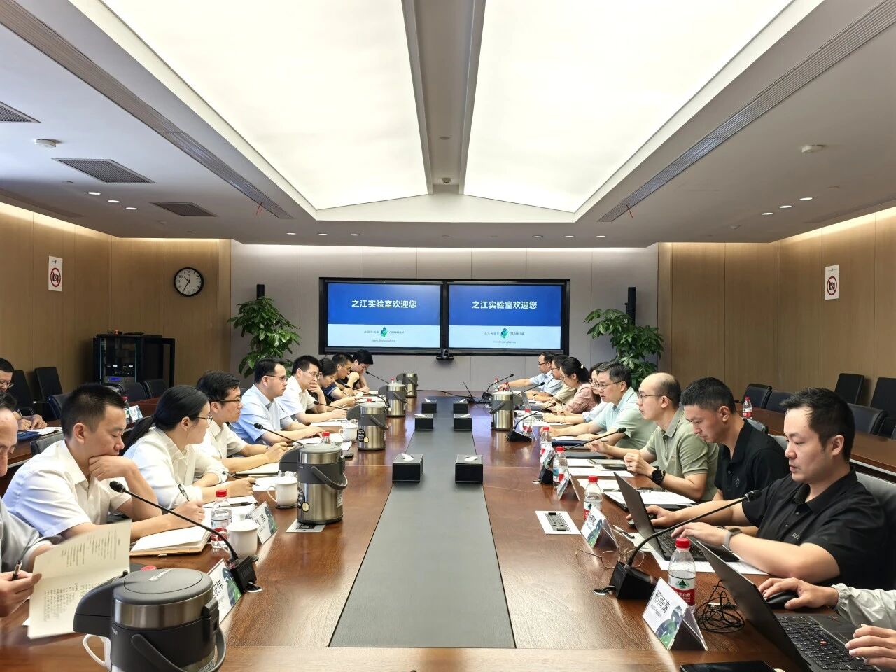 微信图片_2025-09-05_084235_126.jpg