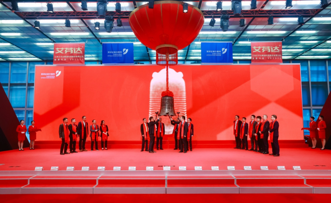 微信图片_2025-09-22_141932_803.png