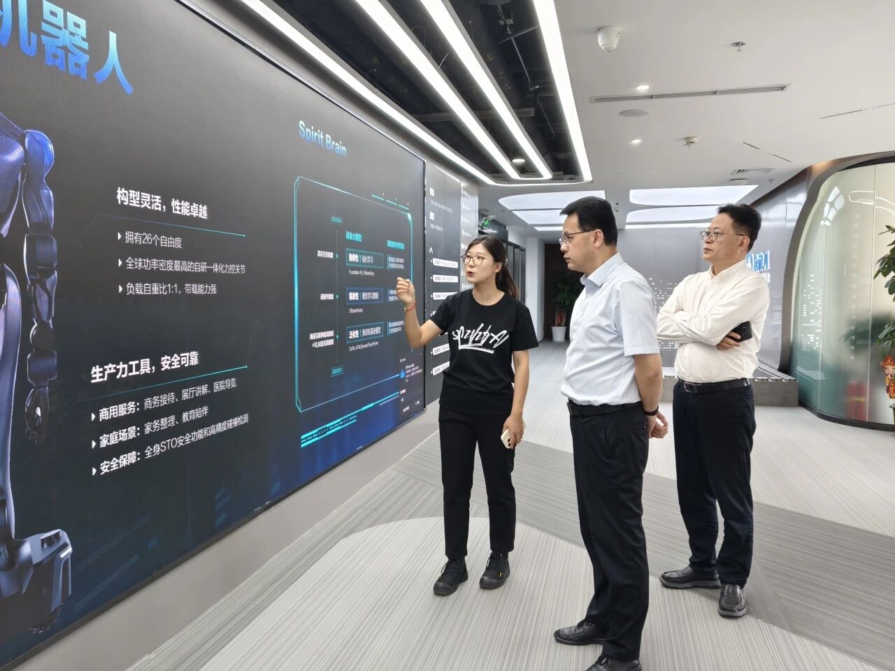 微信图片_2025-09-22_143808_275.jpg