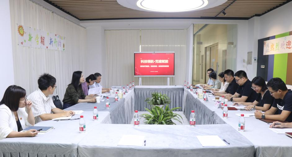 微信图片_2025-10-09_155026_741.png
