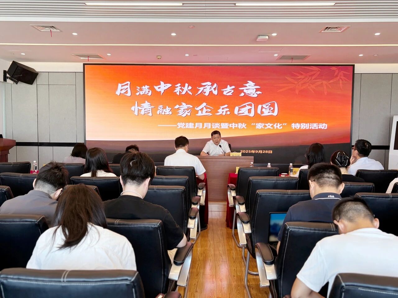 微信图片_2025-10-09_155805_686.jpg